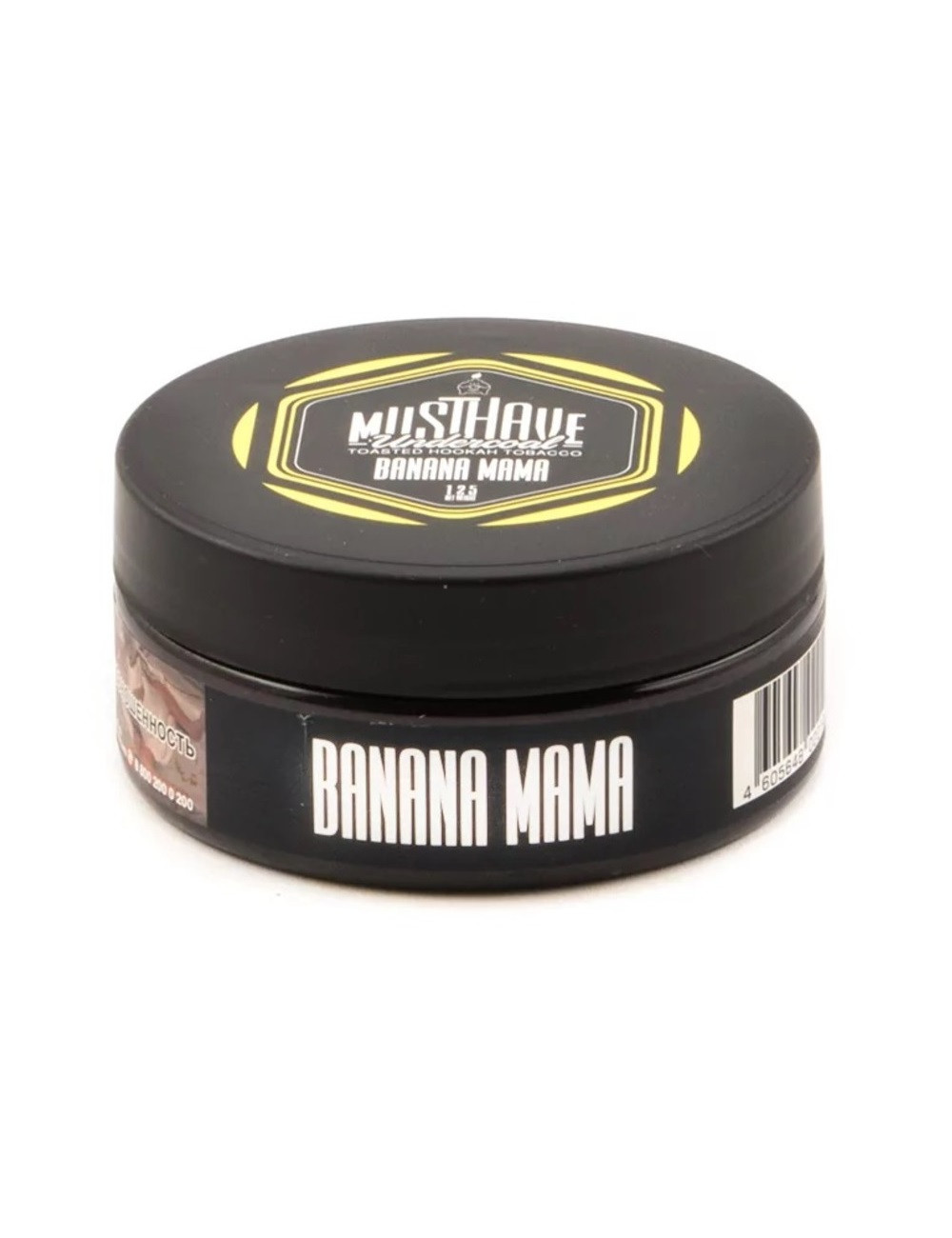 Banana mama